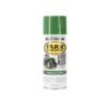 Spray John Deere Green 340g. Rust-oleum