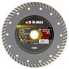 Disco Corte Diamantado Turbo 4 1/2" W-max