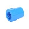 Terminal Pvc Hidraulico So-hi 25mm